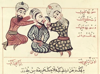 Ms Sup Turc 693 fol.76v Entfernung einer Ranula unter der Zunge, 1466